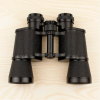 Ống nhòm Baigish 10x40